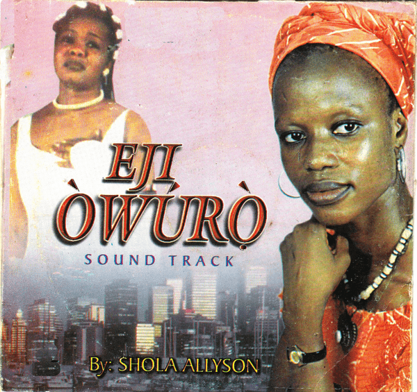 Sola Allyson - Akosile